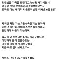 베이직라운드 이미지