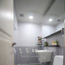 유진플러스 이미지