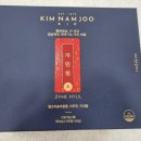 은사약국 이미지