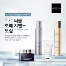 지엔느뷰티