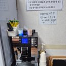 시골길 | 제주법원맛집 ‘시골길’ 낙지볶음, 청국장 세트 후기