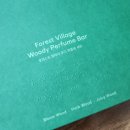 포레스트 빌리지 이미지