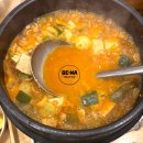 청국장과 보리밥 | 속 편한 수서역 한식 추천 <청국장과 보리밥> 정식 솔직 후기