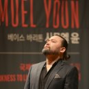 윤앤아트