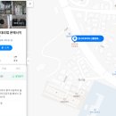 귀뚜라미보일러옆 이미지