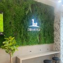 더퍼스트안과의원 이미지