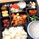 완산체련공원 | 전주 화산체육관 빙상경기장 단체 주문 도시락 케이터링 배달 맛집 있어서 추천해요!