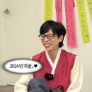 우다닷 이미지
