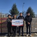 엘지유니참(주) 이미지