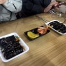 양성꼬마김밥