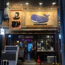 신시로-7 이미지