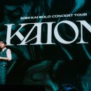 메가투어(Mega Tour)