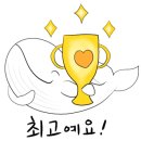 남이천로 2 이미지