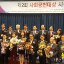 법무사법인충청