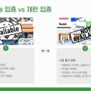 금호농자재 이미지