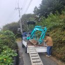 금산1구 이미지