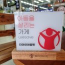 아이타이어 이미지