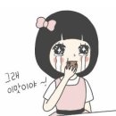 청정목장 이미지