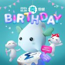 금호타이어 앞 이데일리