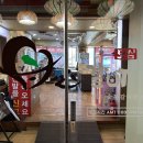 모심갈비 이미지