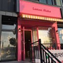 사파동130 이미지