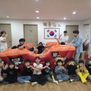 해동검도 가평본관 네이버블로그