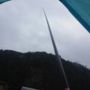 송현낚시터 이미지