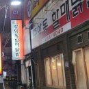 중앙동254 이미지