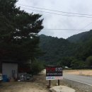 을수민박 이미지