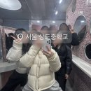 송현교회 | 2025 11 12