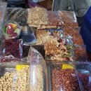 웰빙선식엔견과 이미지