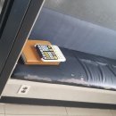 대영 노래연습장 이미지