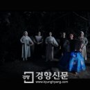 임흥순농장 경향신문