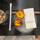 바무(BAMU) 이미지