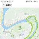 효석문학100리길 제5-2구간 이미지