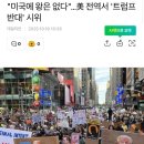 뉴욕스토어 이미지