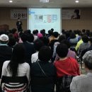 남동구평생학습관 이미지