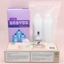 한솔위생