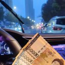 韩国1个西瓜卖到136元..한국 수박 한통 가격 136위안.. 이미지