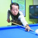 똘이당구장 - 포천시 호국로 1246 | 똘이당구장