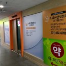 전형진소리이비인후과의원 이미지