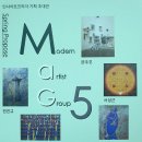 현대프라자 앞 Daum카페