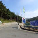 콩각시 농원 이미지