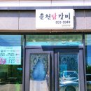 곡성-055 이미지