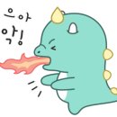 서울병원(응급실)