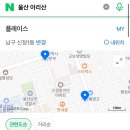 아리산본점 이미지