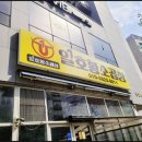 일호자동차 이미지