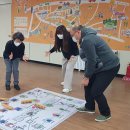 쉽고 재미있게 역사 보드게임 이미지