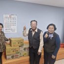 동두천시 지체장애인협회 이미지