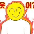 청하유통